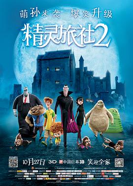 日韩电影久久