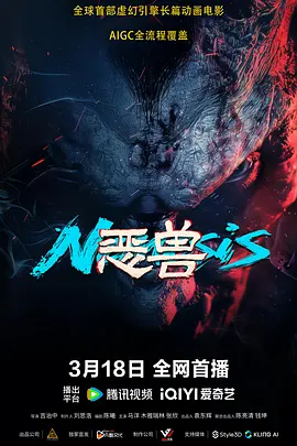 关上最后的门吧
